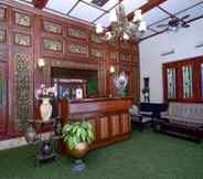 Lobby 6 SUPER OYO Capital O 1644 Hotel Griya Kencana 