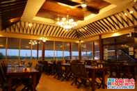 Restoran 88 Hotspring Resort and Hotel