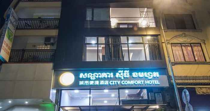 Bên ngoài City Comfort Hotel Royal Palace