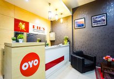 ロビー 5 Hotel O Makassar near Gereja Advent Tikala Baru formerly Rid's Hotel