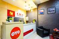 Lobi SUPER OYO 1769 Rid's Hotel