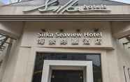 Exterior 2 Silka Seaview Hotel, Hong Kong