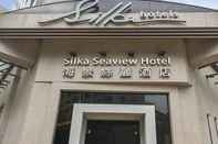 ภายนอกอาคาร Silka Seaview Hotel, Hong Kong