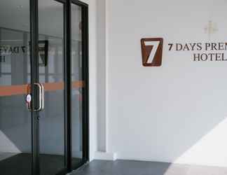 Sảnh chờ 2 7 Days Premium Hotel Don Mueang Airport