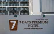 ภายนอกอาคาร 5 7 Days Premium Hotel Don Mueang Airport