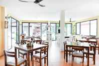 ร้านอาหาร Family Bungalow