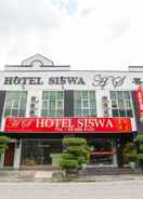 EXTERIOR_BUILDING OYO 89539 Hotel Siswa