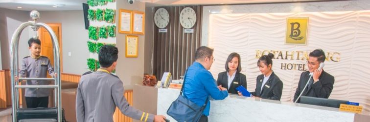 大堂 Botahtaung Hotel