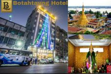 外観 Botahtaung Hotel
