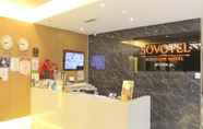 Lobby 3 Sovotel Boutique Hotel Puchong