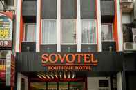 ภายนอกอาคาร Sovotel Boutique Hotel Kelana Jaya 73