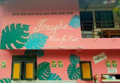 ล็อบบี้ 5 Ingpha Room For Rent