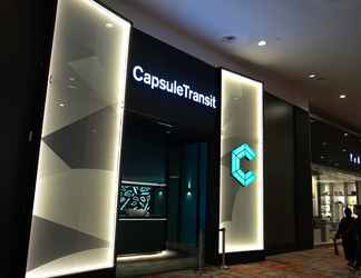 ล็อบบี้ 2 CapsuleTransit KLIA 2 (Airside) - International Departure, Satellite Building, Level 2