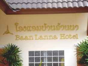 Bangunan 4 Baan Lanna Hotel