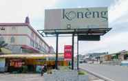 ภายนอกอาคาร 4 OYO 1996 Koneng Hotel