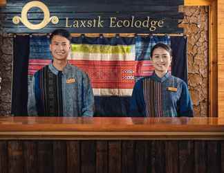 ล็อบบี้ 2 Sapa Laxsik Ecolodge