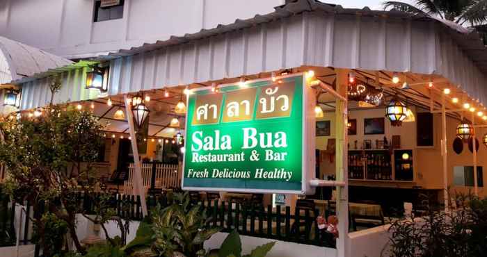 ร้านอาหาร Sala Bua Room