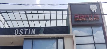 Bangunan 2 Ostin