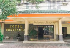 外部的 3 OYO 2085 Chrysanta Near RSUP Hasan Sadikin