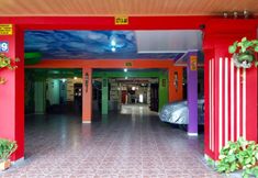 Lobi 5 Wisma Daun Solo