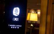 Luar Bangunan 4 Xi Hotel