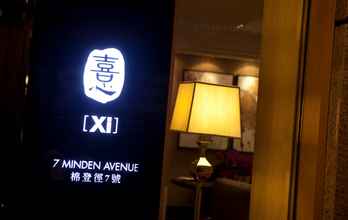 Luar Bangunan 4 Xi Hotel