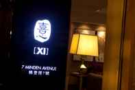 Luar Bangunan Xi Hotel