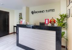 ロビー 5 Verovino Suites