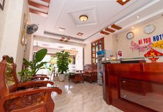 大堂 7 Hi You Hotel