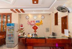 大堂 6 Hi You Hotel