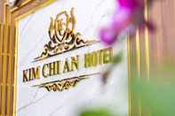Sảnh chờ Kim Chi An Hotel Dalat
