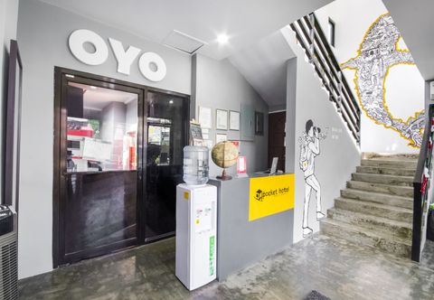 로비 Super OYO 495 The Pocket Hotel