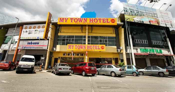 ภายนอกอาคาร My Town Hotel