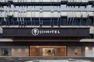 Ji Hotel Orchard Singapore, SGD 409
