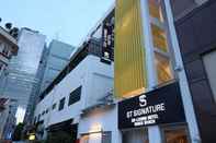 Exterior ST Signature Bugis Beach 