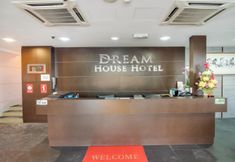 大廳 7 Dream House Hotel 