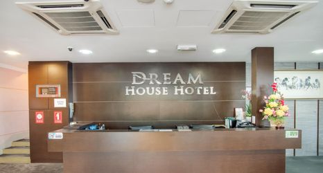 大廳 2 Dream House Hotel 