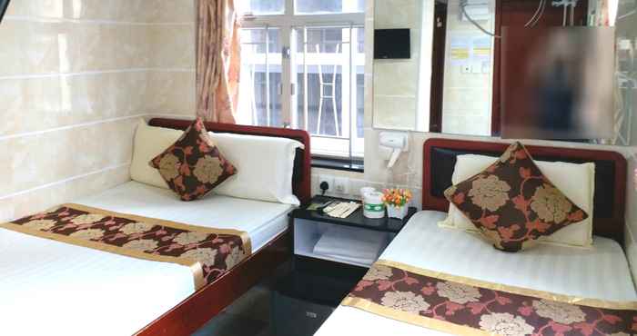 Lobi New Hong Kong Guest House