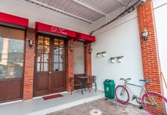 公共空間 7 D' Teras Near Dr. Suyoto Hospital