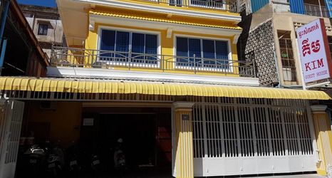 外観 2 Kim Guest House