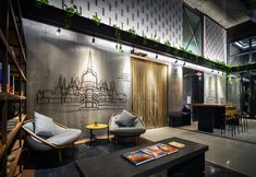 ล็อบบี้ 2 Navakitel Design Hotel