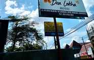 Bangunan 7 Dea Lokha Hotel