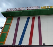 Bangunan 5 Halogen Hotel Merauke