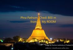 外観 3 My ROOM Nakhonpathom