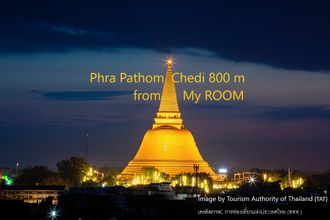 外部的 4 My ROOM Nakhonpathom