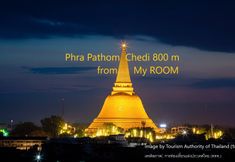 ภายนอกอาคาร 3 My ROOM Nakhonpathom