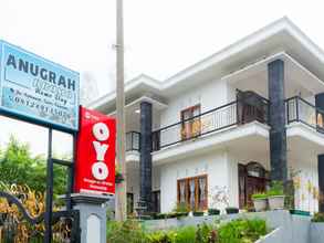 ภายนอกอาคาร 4 OYO 2169 Anugrah Bromo Homestay