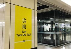 Điểm tham quan lân cận 4 City HK Guest House (Managed by Dhillon Hotels)