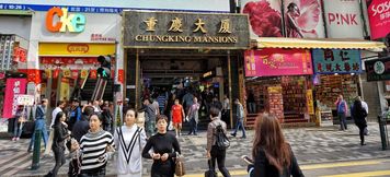 วิวและสถานที่ท่องเที่ยวใกล้เคียง 3 Budget Hostel Hong Kong (Managed by Dhillon Hotels)