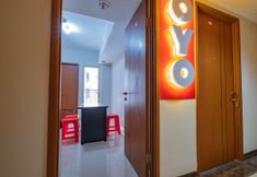 Lobby 5 OYO 2505 Green Park View